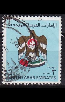 Vereinigte Emirate Emirates [1982] MiNr 0144 ( O/used )