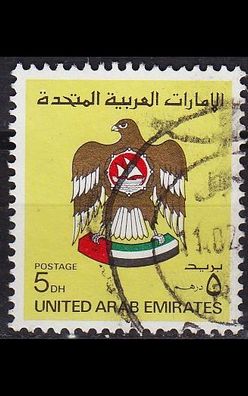 Vereinigte Emirate Emirates [1982] MiNr 0145 ( O/used )