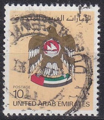 Vereinigte Emirate Emirates [1982] MiNr 0146 ( O/used )