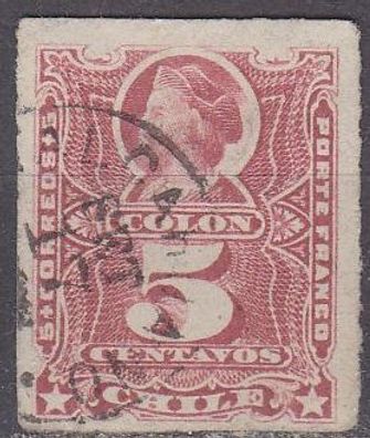 CHILE [1877] MiNr 0015 ( O/used )