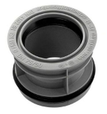 Airfit Abwasser-Innen-Reduzierstück DN75/50