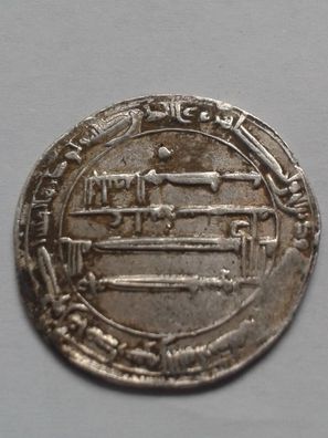 Abbasiden Kalifat Harun Al Rashid Silberdirhem 776-809 "Münze aus 1001 Nacht"
