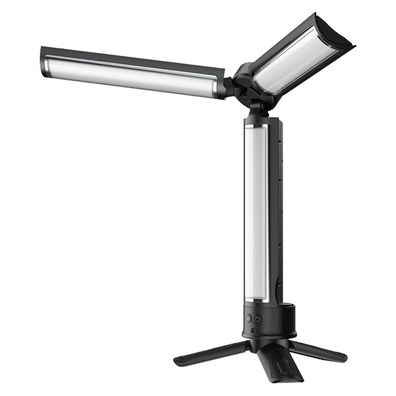 Bresser - F004576 - BR-ML05 Multifunktionale LED-Leuchte