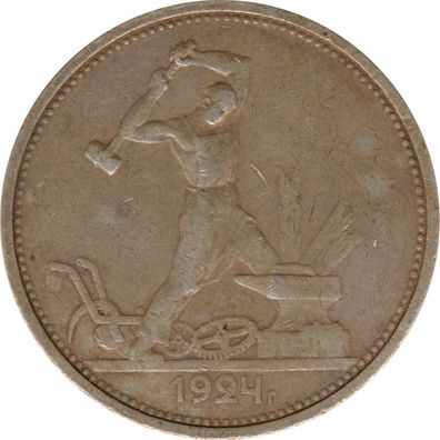 UdSSR 50 Kopeken 1924 Schmied am Amboss Silber*
