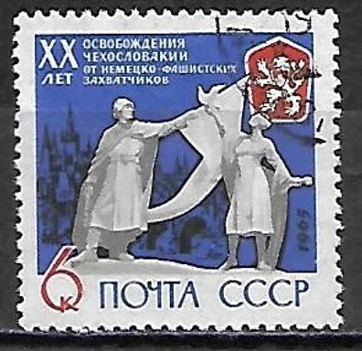 Sowjetunion gestempelt Michel-Nummer 3035