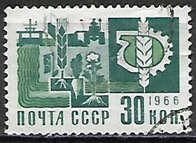 Sowjetunion gestempelt Michel-Nummer 3288