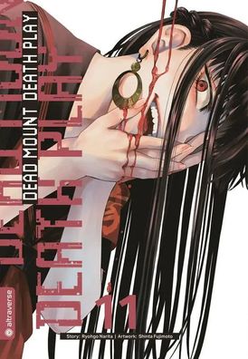 Dead Mount Death Play Collectors Edition 11 | Ryougo Narita (u. a.) | Buch