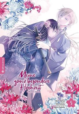 Meine ganz besondere Hochzeit Collectors Edition 05 | Rito Kohsaka (u. a.)