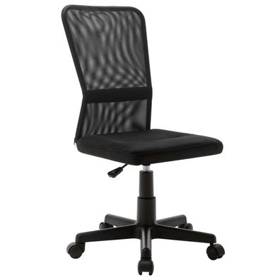 Bürostuhl mit Netzgewebe | Schreibtischstuhl | Homeoffice | Drehstuhl | Stuhl
