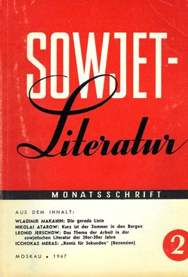 Sowjet-Literatur 2-1967 Monatsschrift Schriftstellerverband der UdSSR
