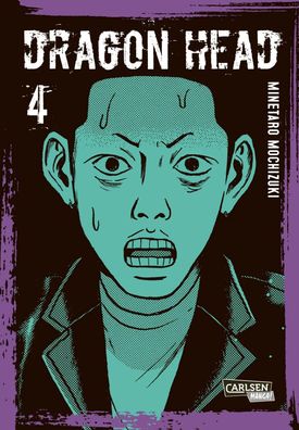 Dragon Head Perfect Edition 4 | Minetaro Mochizuki | Taschenbuch | 436 S. | 2023
