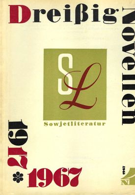 Sowjet-Literatur 4-1967 Dreißig Novellen 1917-1967