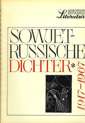 Sowjet-Literatur 6-1967 Sowjet-Russische Dichter 1917-1967