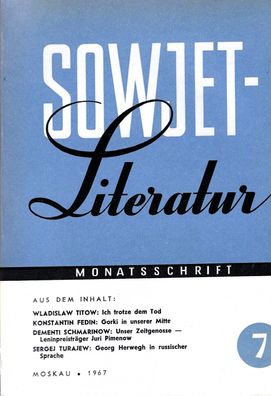 Sowjet-Literatur 7-1967 Monatsschrift Schriftstellerverband der UdSSR