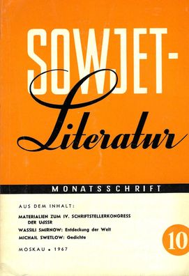 Sowjet-Literatur 10-1967 Monatsschrift Schriftstellerverband der UdSSR