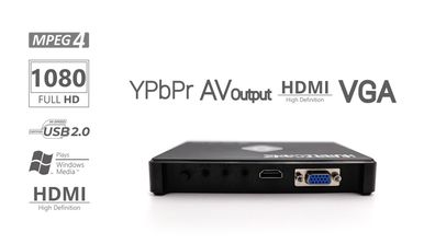 Hurricane 750GB HDD Full HD (1920 * 1080) HDMI Media Player Aluminium Multi-Language