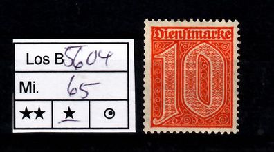 Los B5604: Deutsches Reich Dienst Mi. 65 *