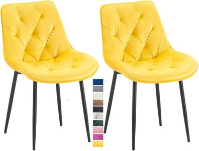 2 Stühle Set Esszimmerstuhl Samt Wohnzimmerstuhl Besucherstuhl Küchenstuhl