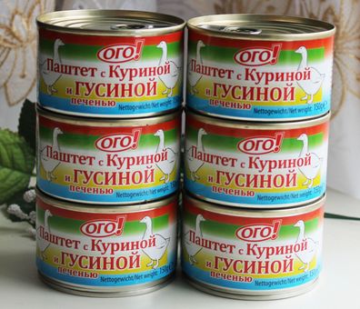 6x150g OHO Brotaufstrich mit Hühnerleber und Gänseleber Pastete