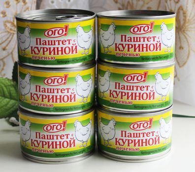 6x150g OHO Brotaufstrich mit Hühnerleber Pastete mit Hänchen Leber