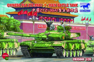Bronco Models 1:35 CB35040 Chinese PLA ZTZ99A1 MBT