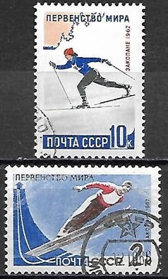 Sowjetunion gestempelt Michel-Nummer 2607-2608