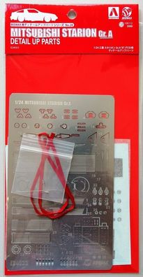 NUNU-BEEMAX 1:24 E24023 Starion '87 JTC Ver. In full kit Grade UP Parts
