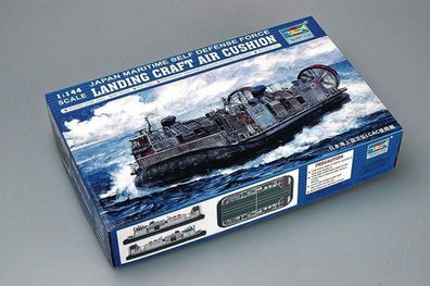 Trumpeter 1:144 106 JMSDF Landing Craft Air Cushion