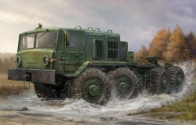Trumpeter 1:35 1006 MAZ-537 Last Production