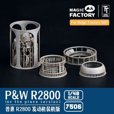 Magic Factory 1:48 7506 1/48 P&W R2800 Engine Separate Display Version Set 2