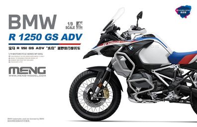 MENG-Model 1:9 MT-005s BMW R 1250 GS ADV (Pre-colored Edition)