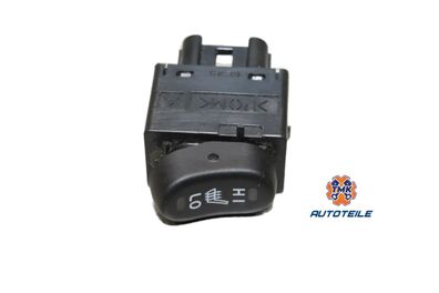 Mitsubishi Colt CZC Cabrio Schalter Sitzheizung 33W2L