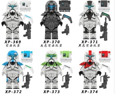 Star Wars Bausteine Republik-Kommando KT1059