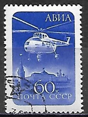 Sowjetunion gestempelt Michel-Nummer 2324