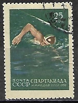 Sowjetunion gestempelt Michel-Nummer 1851A