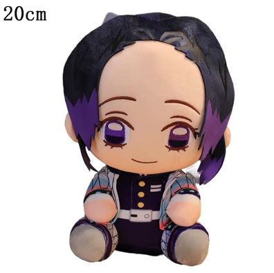Demon Slayer Shinobu Kouchobo Stofftier Anime Plüsch Figur Anhänger 20 cm NEU