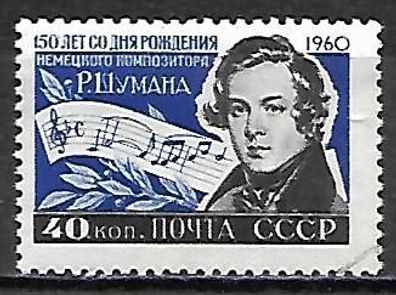 Sowjetunion gestempelt Michel-Nummer 2344