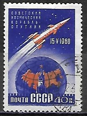 Sowjetunion gestempelt Michel-Nummer 2357