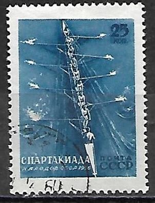 Sowjetunion gestempelt Michel-Nummer 1852A