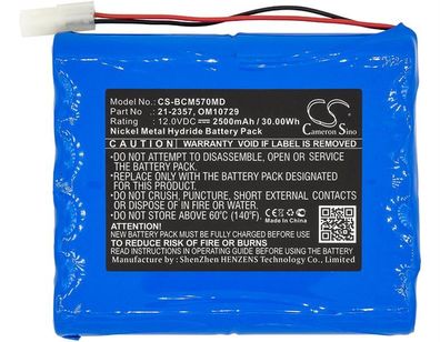 Ersatzakku - CS-BCM570MD - BCI 21-2357 / OM10729 - 12 Volt 2500mAh Ni-MH