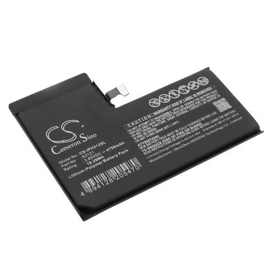 Ersatzakku - CS-IPH312SL - Apple iPhone 15 Pro Max / A3121 - 3,85 Volt 4750mAh