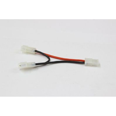 Jamara - AMP - Y-Akkusilikonkabel - 1,5mm² seriell