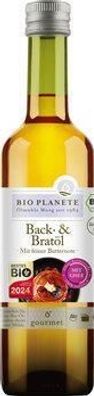 BIO Planète 3x Back- & Bratöl mit feiner Butternote 0,5l