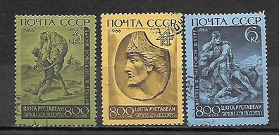 Sowjetunion gestempelt Michel-Nummer 3258-3260