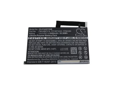 Ersatzakku - CS-FUH572NB - Fujitsu LifeBook UH572 / FMVNBP219 - 14,8 Volt 2450mAh