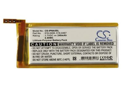 Ersatzakku - CS-IPNA5SL - APPLE iPod Nano 5th / 616-0406 - 3,7 Volt 240mAh Li-Ion