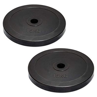 Versterk je training met onze hoogwaardige gewicht platen van rubber!
