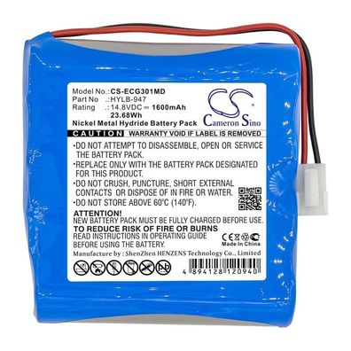 Ersatzakku - CS-ECG301MD - Biocare HYLB-947 / ECG-3010 - 14,8 Volt 1600mAh Ni-MH