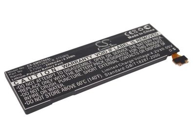 Ersatzakku - CS-SMG700SL - Samsung Galaxy Player 5.0 / 5735BO - 3,7 Volt 2500mAh