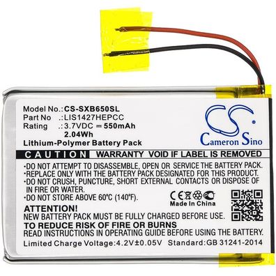 Ersatzakku - CS-SXB650SL - SONY MDR-XB650BT / 1-756-920-31 - 3,7 Volt 550mAh Li-Ion